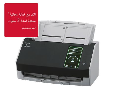 الماسحة الضوئية fi-8040